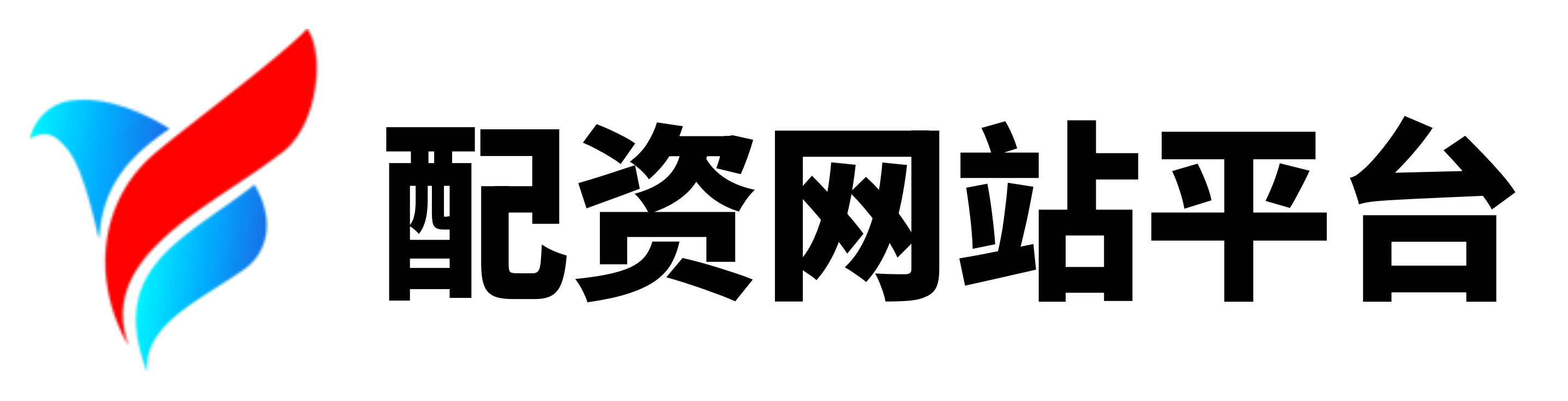 鑫达配资